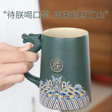 The Emperor Cups Boy's Birthday Gifts Are Funny and Practical for Boyfriends, Colleagues, Husband, Dad and Father