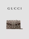 GUCCI Gucci Dionysus collection canvas ultra mini handbag women's crossbody bag