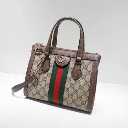 GUCCI Ophidia Tote W24cm × H20cm 547551