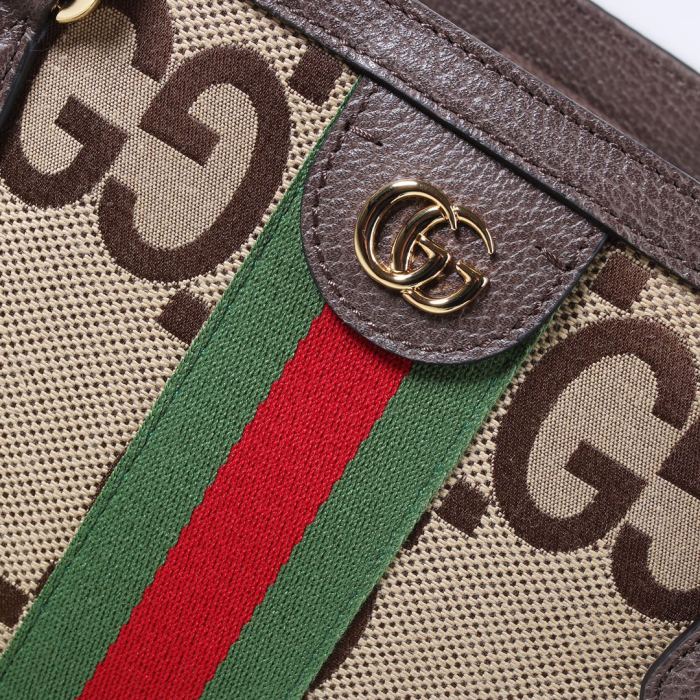 GUCCI 631685