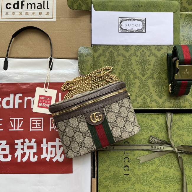 Gucci699765smile061 18CM
