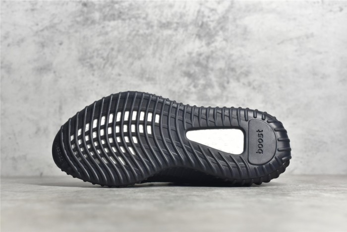 Yeezy 350 Boost V2 shoes XM 053 05