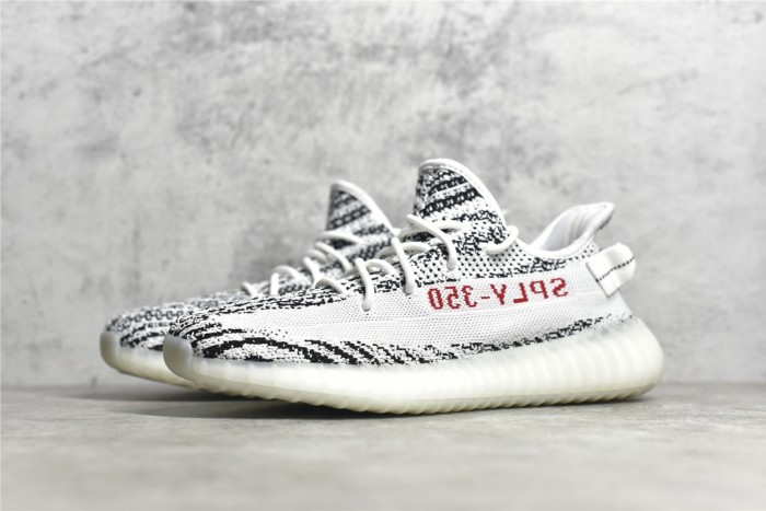 Yeezy 350 Boost V2 shoes XM 053 05