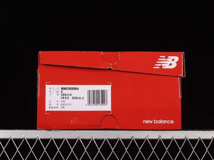 New Balance Fresh Foam x More V4 shoes 001 XM 062