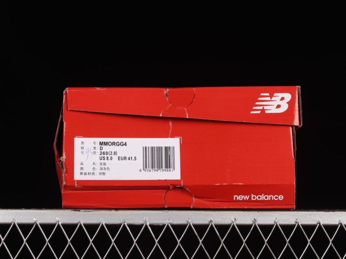 New Balance Fresh Foam x More V4 shoes 001 XM 062