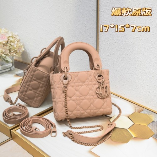 Dior 001 LM051 17cm