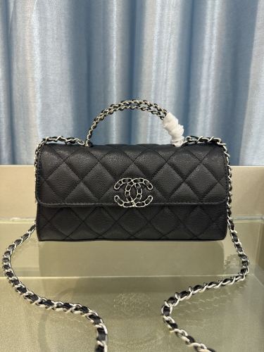 Chanel 23P bag 6630 LM051 23cm