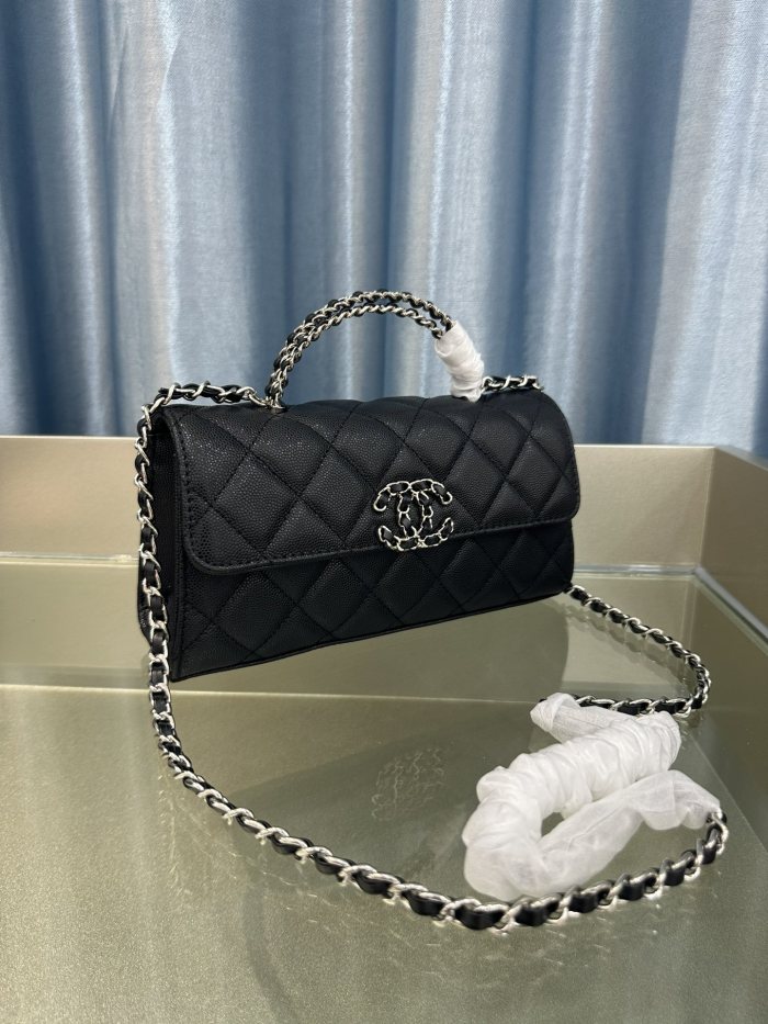 Chanel 23P bag 6630 LM051 23cm