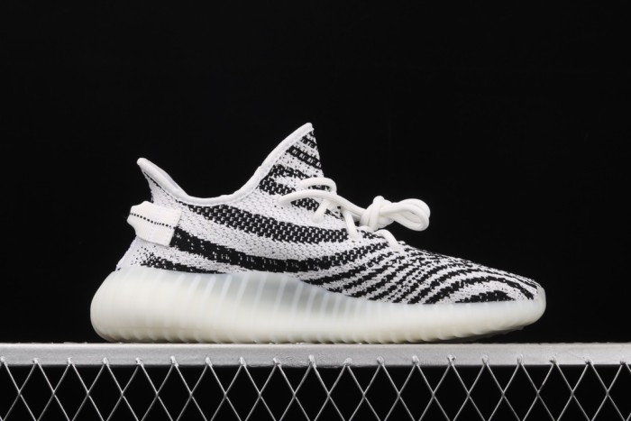 Yeezy 350 V2 Boost Basf CP9654
