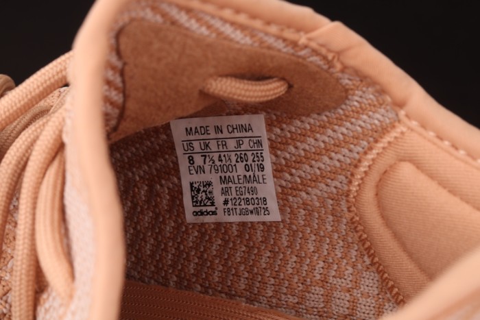 Yeezy 350 Boost Basf V2“Clay”EG7490