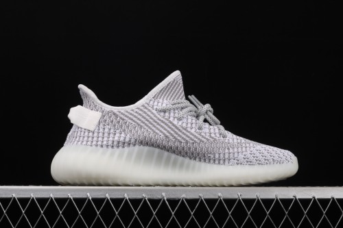 Yeezy 350 Boost Basf V2 EF2905