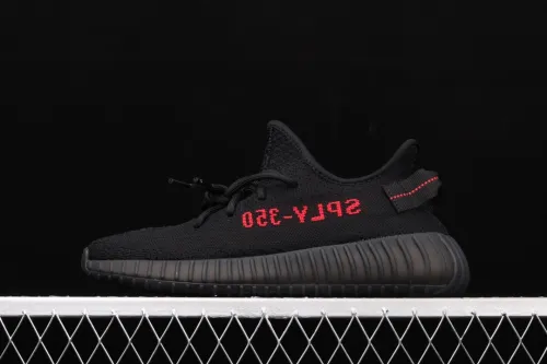 Yeezy 350 V2 Boost Basf CP9652