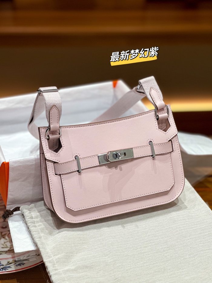 Hermes JYPSIERE Mini XYZ002 22cm