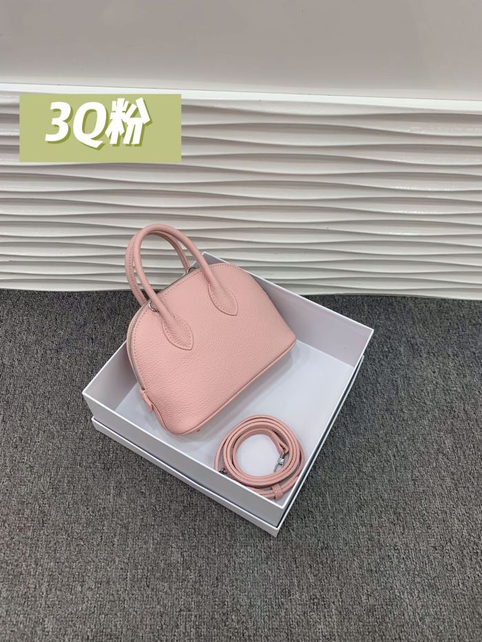 Hermes BOLIDE Mini XYZ081 18cm
