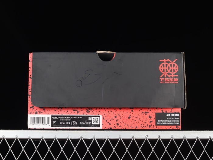 Air Jordan 6 Low Dongdan AJ6 DC1048-110 XM082