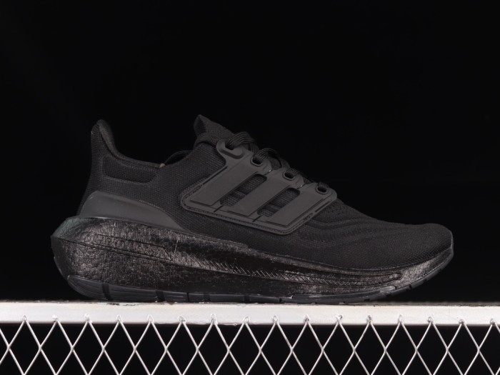 Ad Ultra Boost Light 23 GZ5159 XM542