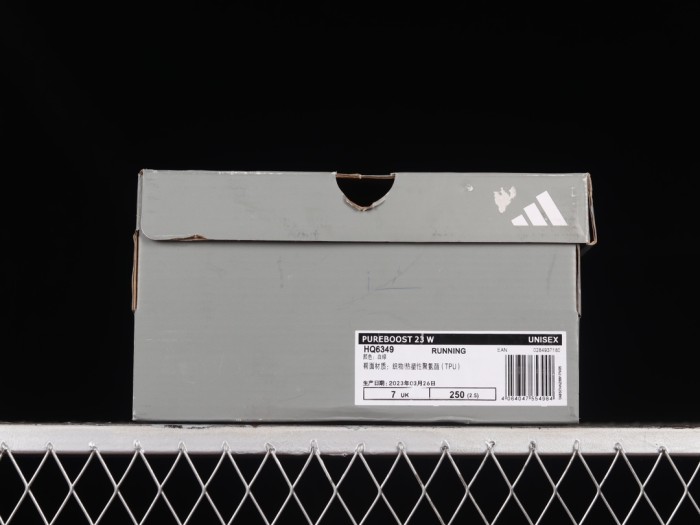 Ad Ultra Boost Light 23 HQ6349 XM542