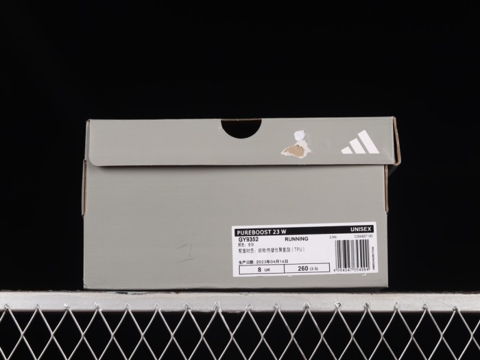 Ad Ultra Boost Light 23 GY9352 XM542