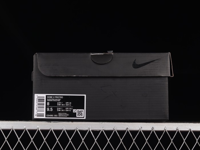 Nk Zoom Kobe 5 Chaos CD4991–001 XM023