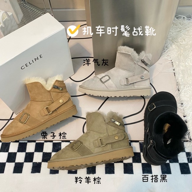 UGG shoes 018 XM042