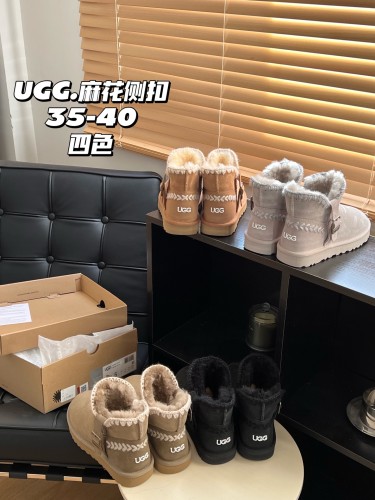 UGG shoes 019 XM052