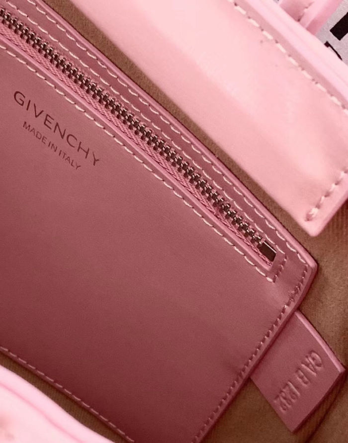GIVENCHY Mini Antigona Lock Bag LM042 27cm