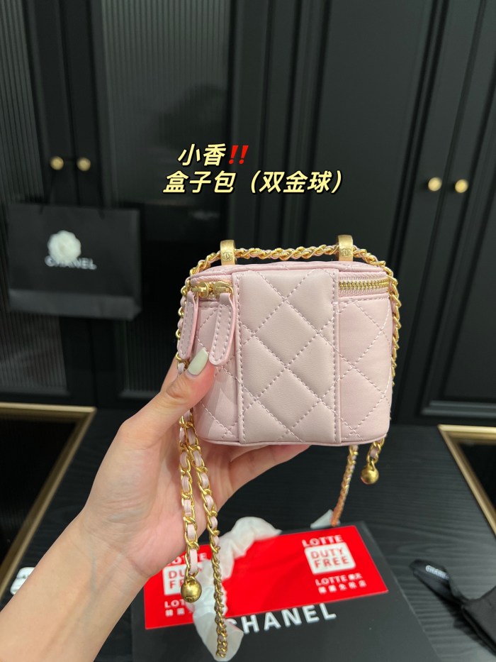 Chanel Cosmetic case 002 LM541551 11-16cm