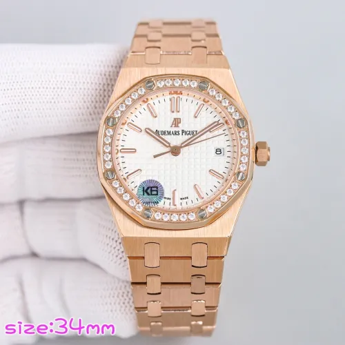 Audemars Piguet ROYAL OAK 77351 34mm