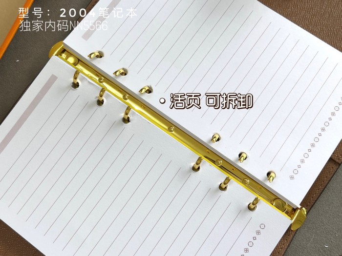 LV2004MQ06 14*18.5 CM