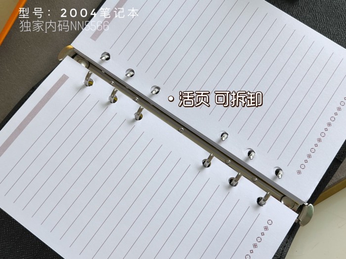 LV2004MQ06 14*18.5 CM