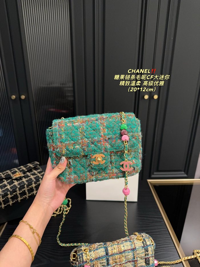 Chanel CF Bag LM091 20cm