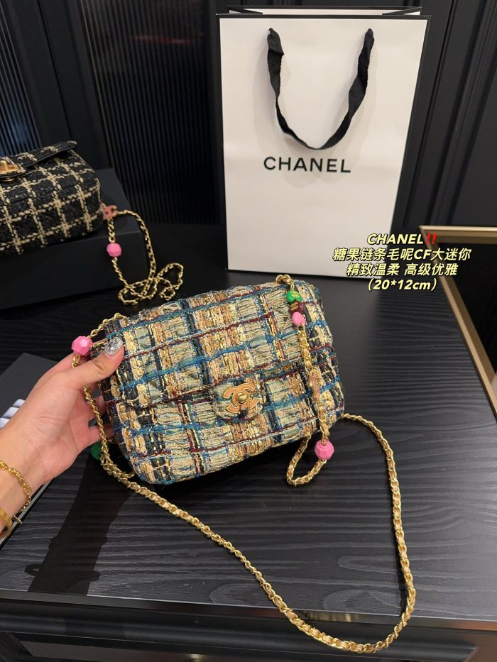 Chanel CF Bag LM091 20cm