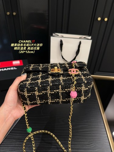 Chanel CF Bag LM091 20cm