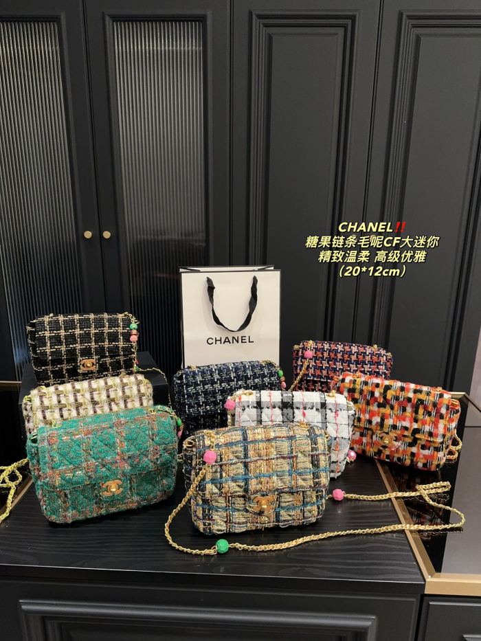 Chanel CF Bag LM091 20cm