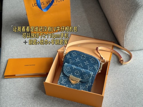 LV Mobile phone Bag 020 DB512 14cm