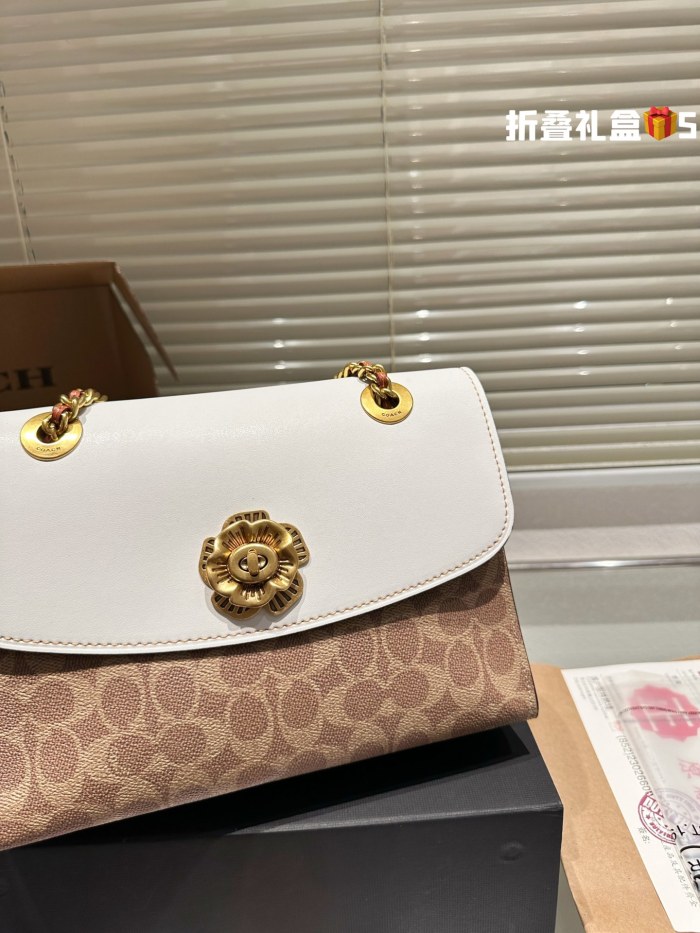 COACH Chain Bag 005 LLS571 26cm