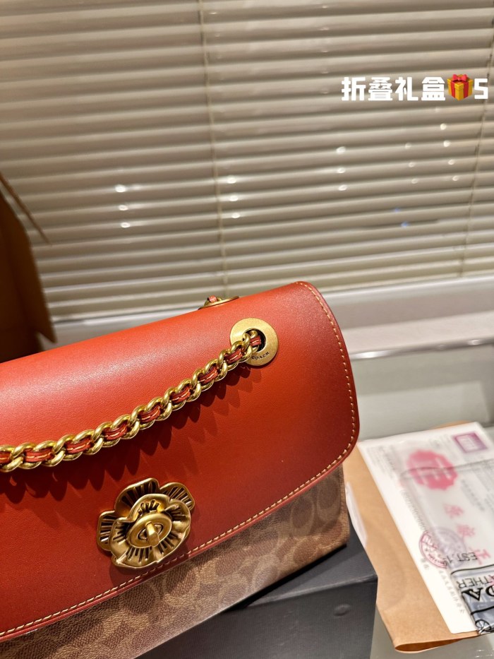 COACH Chain Bag 005 LLS571 26cm