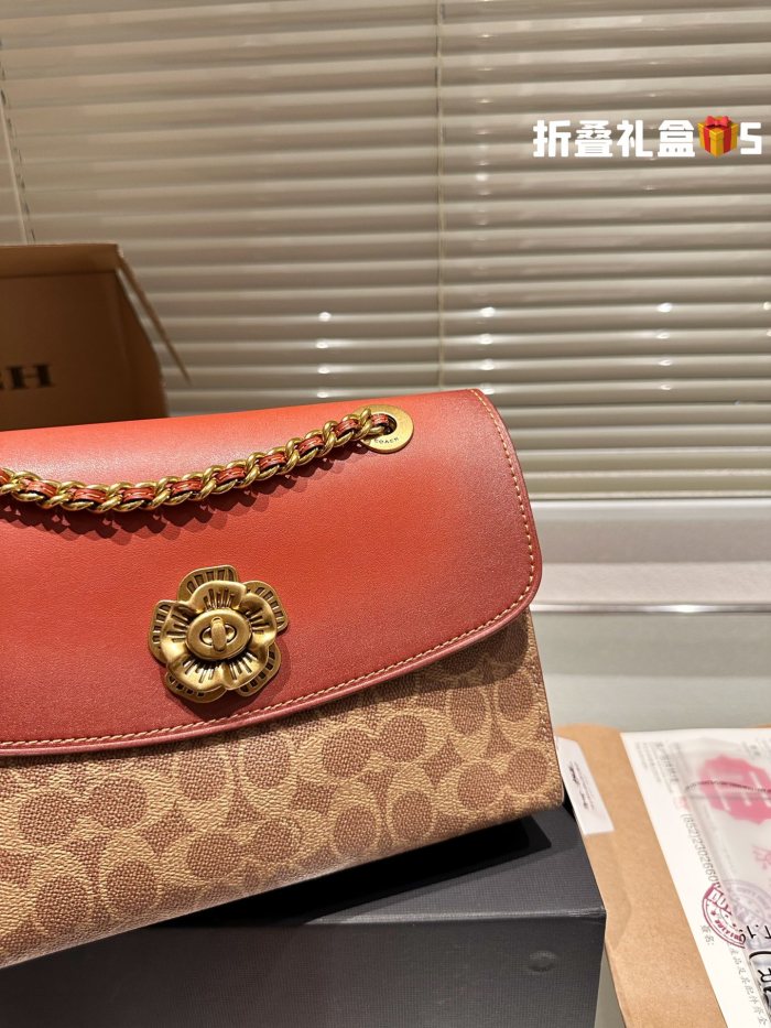 COACH Chain Bag 005 LLS571 26cm