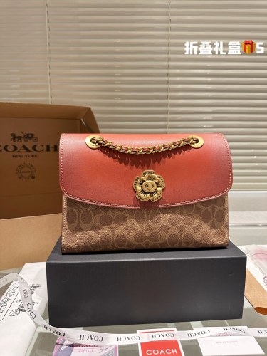 COACH Chain Bag 005 LLS571 26cm
