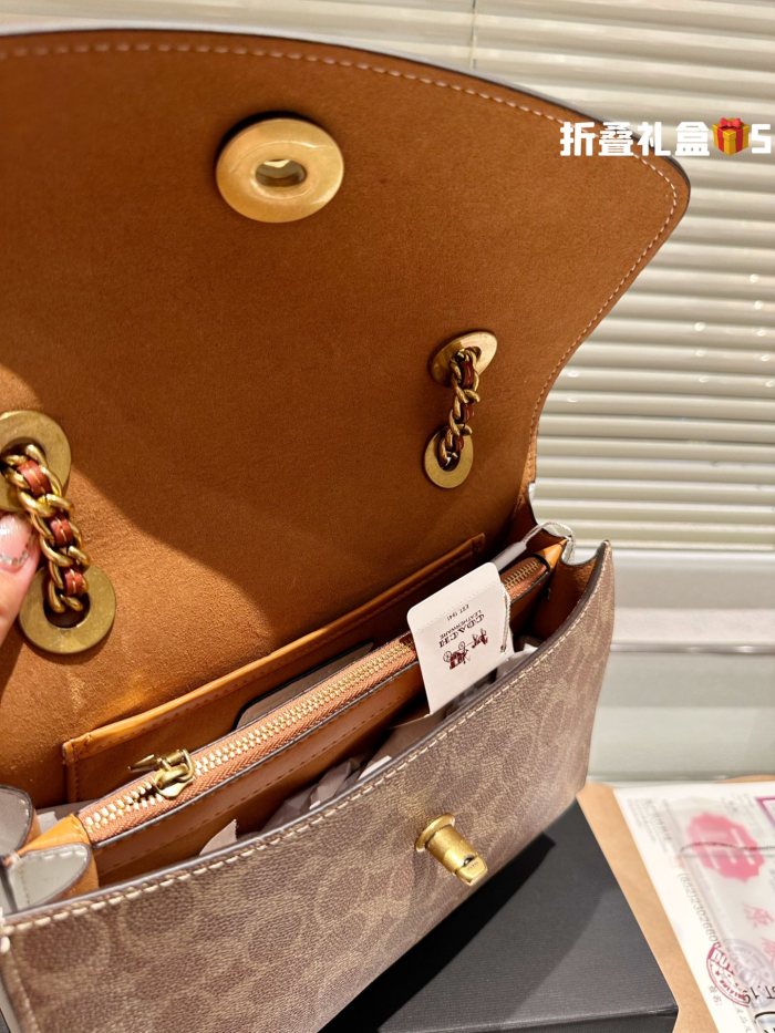 COACH Chain Bag 005 LLS571 26cm
