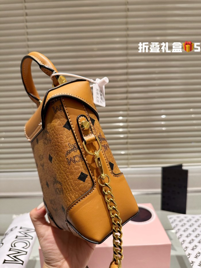 MCM Soft Berlin Bag 002 LLS541 15cm