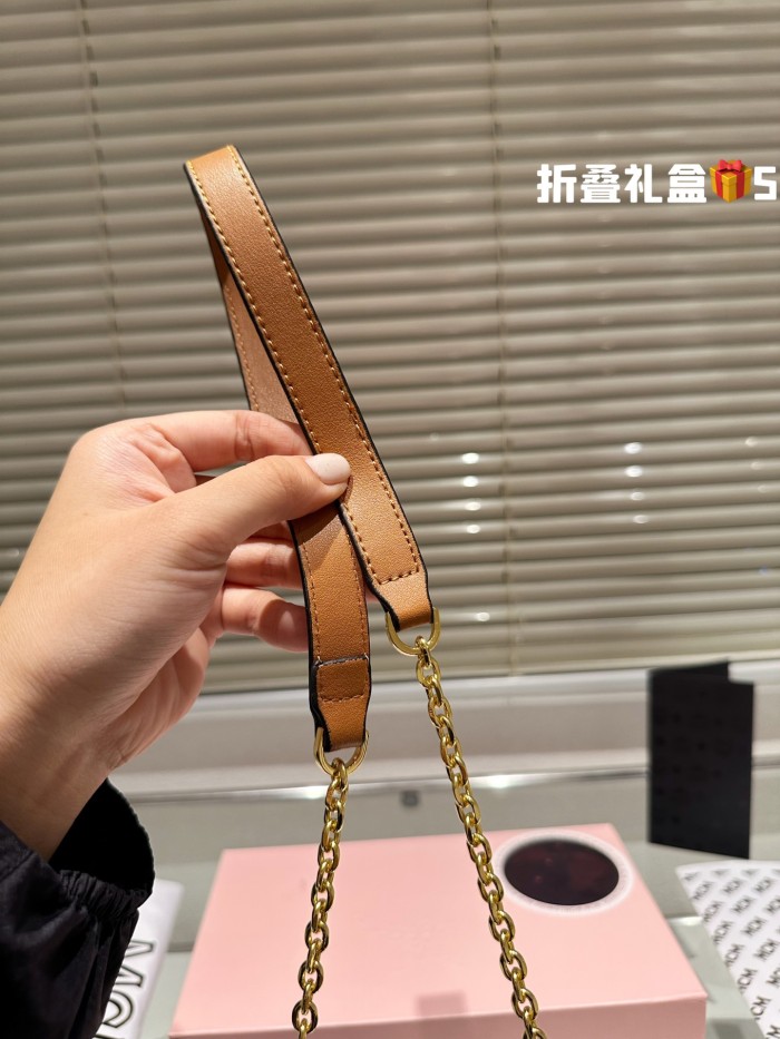 MCM Tracy Bag 017 LLS051 18.5cm