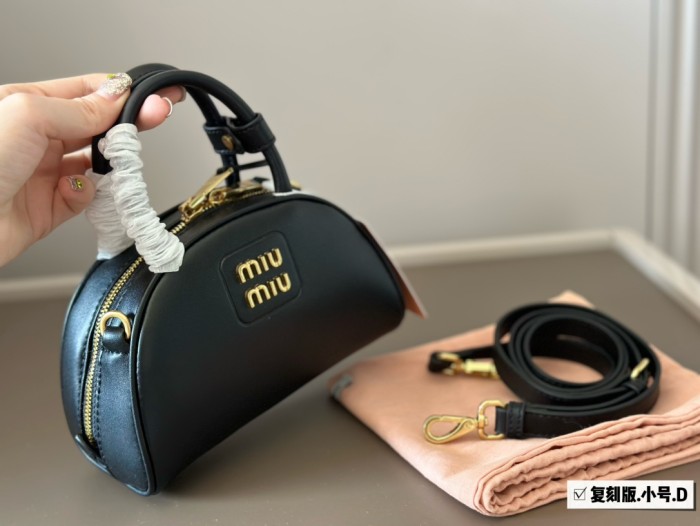 Miu Miu Handbag 009 LLS571 17cm