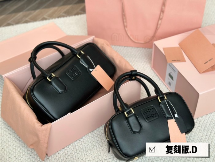 Miu Miu Handbag 002 LLS581591 22-27cm