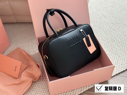 Miu Miu Handbag 006 LLS081 27cm