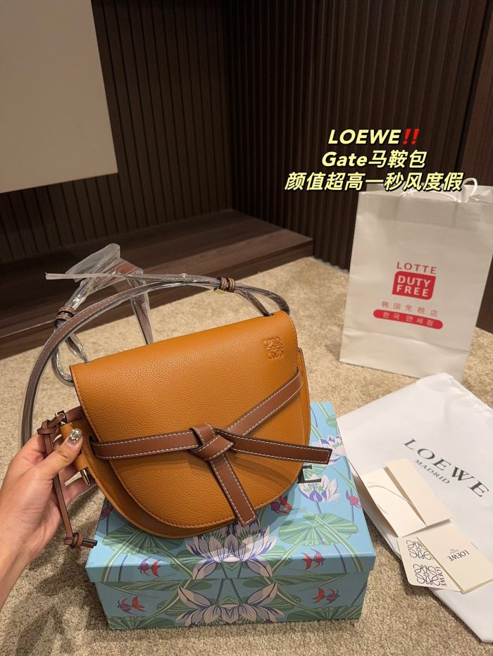 Loewe Gate Dual Bag 012 LLS061 25cm