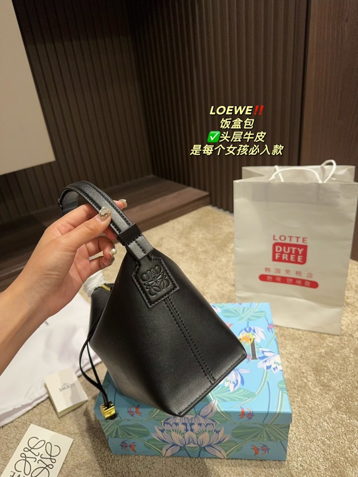 Loewe Cubi Bag 010 LLS551 20cm