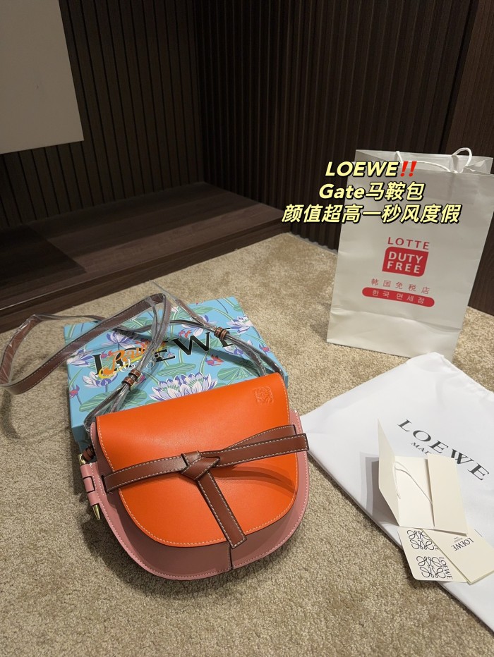 Loewe Gate Dual Bag 012 LLS061 25cm