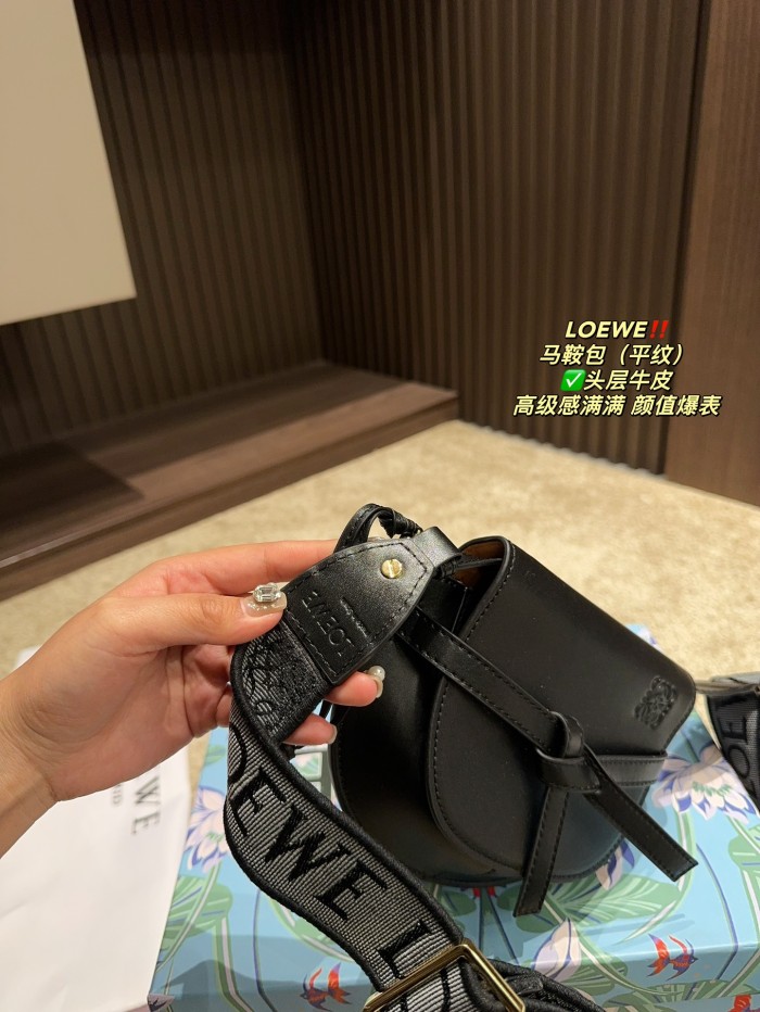 Loewe Gate Dual Bag 011 LLS081 23cm