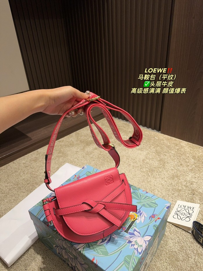 Loewe Gate Dual Bag 011 LLS081 23cm